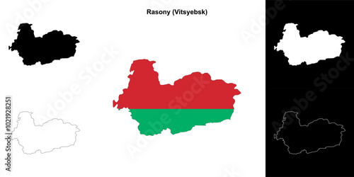 Rasony district outline map set photo