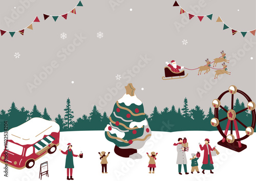 クリスマスを楽しむ人達