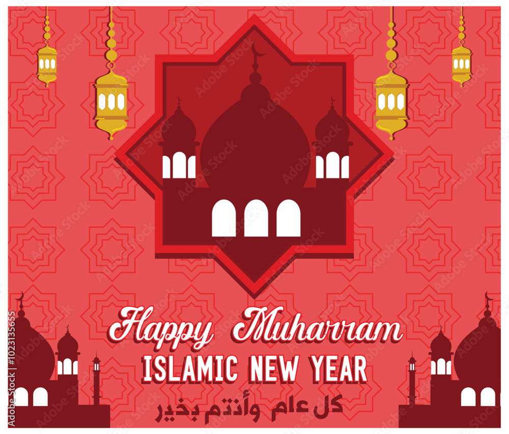 Happy Hijri new year Arabic calligraphy. Islamic new year greeting card. flat vector modern illustration Happy Hijri new year Arabic calligraphy. Islamic new year greeting card. flat vector modern illustration