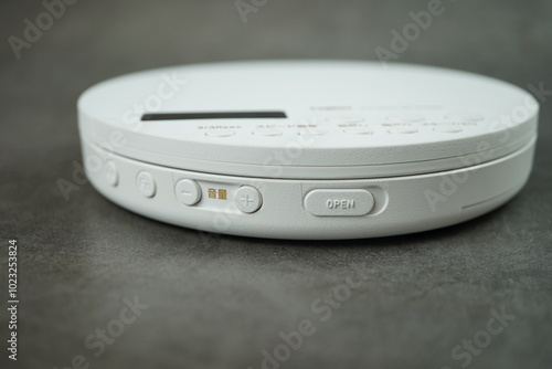 White CD player