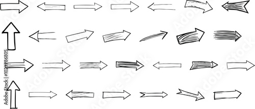 A collection of hand-drawn arrows pointing in various directions.