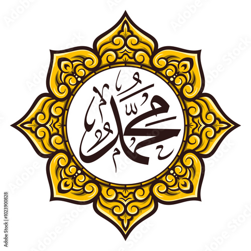 Vector islamic calligraphy muhammad means "may Allah have mercy and safety on him" decorated with ornaments on an isolated background