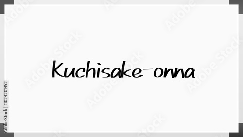 Kuchisake-onna のホワイトボード風イラスト photo