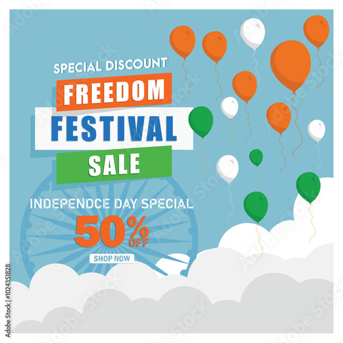 Indian Independence Day Sale. Balloon decoration with Indian flag colors. Independence Day sale concept. Flat vector illustration.