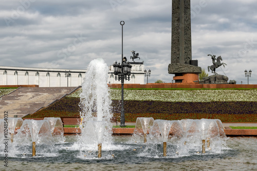 MOSCOW, RUSSIA. The Central Museum of the Great Patriotic War and the Monument of Victory in the Great Patriotic War 1941-1945 in Victory Park on Poklonnaya Gora, photo