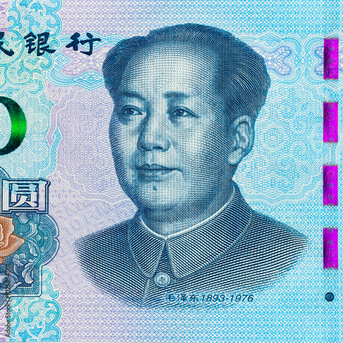 Portrait of the leader of the Chinese Communist Party, chairman Mao Zedong from China 10 yuan banknotes photo