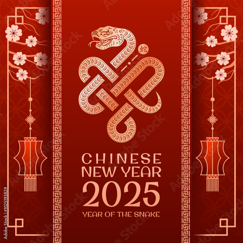 The design for the celebration of the Chinese New Year in the year of 2025 is vibrant and inviting. For advertising, website, poster, sale flyer. A serpent coils elegantly forms an Infinity Knot