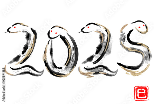 「2025」の形の白い蛇の水彩年賀状素材（金と墨）