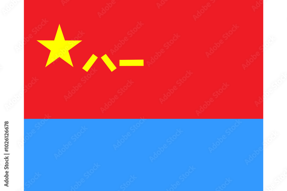 Obraz premium Flag of China, People's Liberation Army Air Force (PLAAF), Military flag of China, Chinese Army