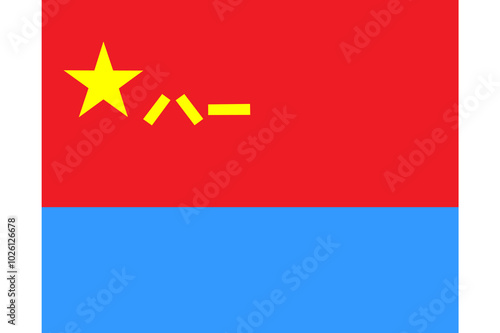 Flag of China, People's Liberation Army Air Force (PLAAF), Military flag of China, Chinese Army