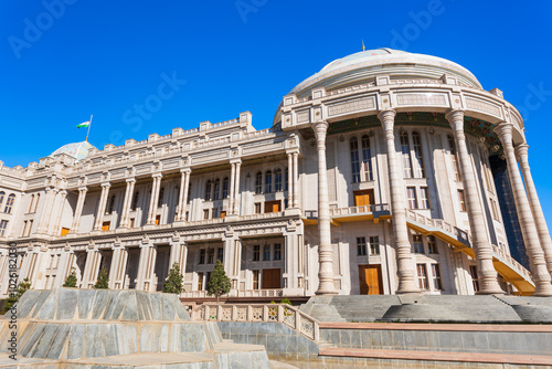 Kokhi Navruz Palace in Dushanbe city in Tajikistan photo