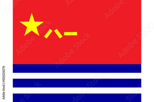 Flag of China, People's Liberation Army Navy (PLA Navy or PLAN), Military flag of China, Chinese Army