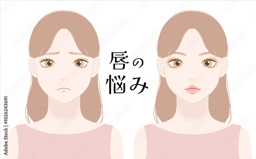 唇の形に悩む女性のイラスト 唇の形に悩む女性のイラスト