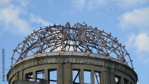 Fotografie Hiroshima atomic bomb dome