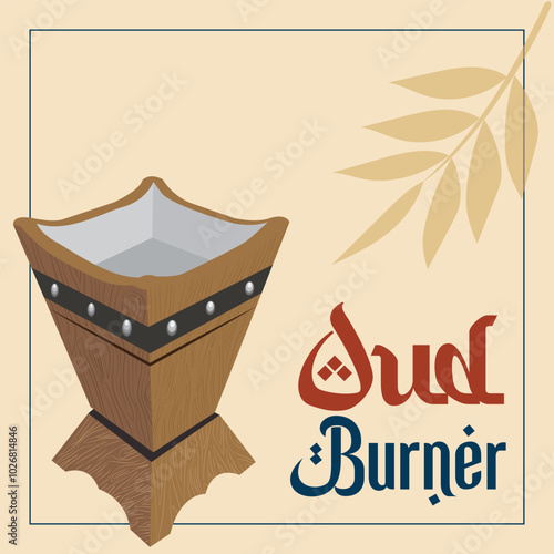 mabkhara oud burner aromaterapy arabic tradition background 