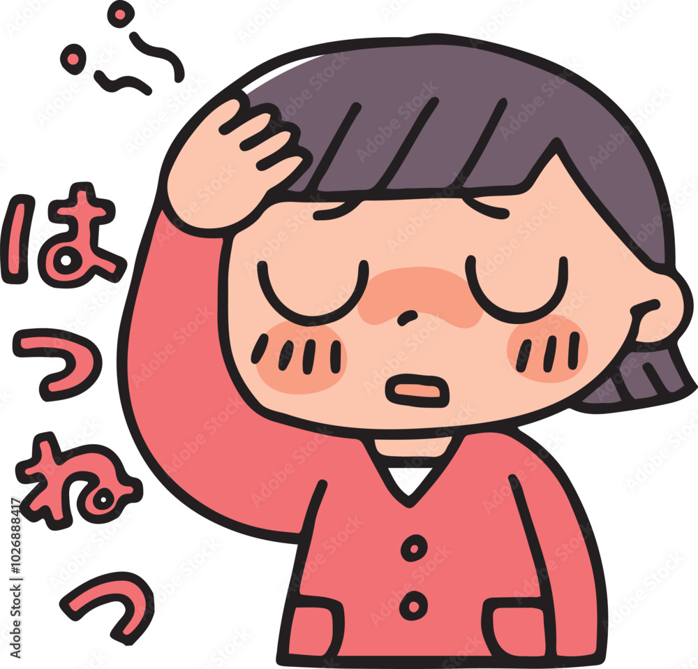 熱が出ている女の子 熱が出ている女の子