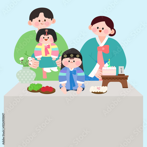 First-birthday party