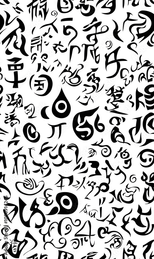 Naklejka premium Chinese-inspired doodle tile seamless patterns in an illustrator graphic style