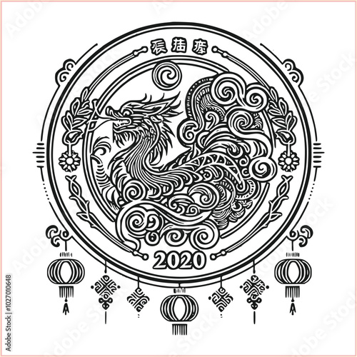 lunar new year Chinese dragon Dragon with round shield  out vector silhouette