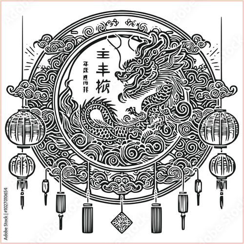 lunar new year Chinese dragon Dragon with round shield  out vector silhouette