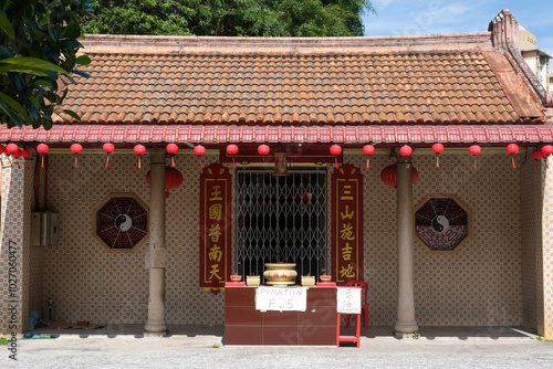 Photography Traditional Malaysian Chinese Temple with Red Lanterns and Vintage Roof in Pudu,