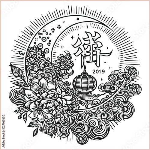 lunar new year,Chinese dragon,
Dragon with round shield, cut, out vector, silhouette,
fantasy, mythology, reptile, tattoo, characters, clip art, cut out, luxury, mascot, medieval, monochrome, prosperi