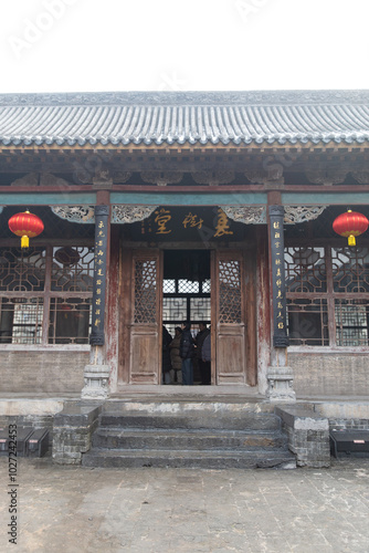 typical Qing Dynasty Official Residence: Ma Family Manor