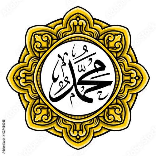 Vector islamic calligraphy muhammad means "may Allah have mercy and safety on him" decorated with ornaments on an isolated background
