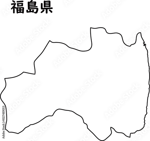 白地図　福島県