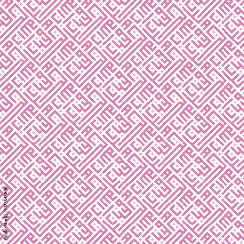 Seamless Pattern kufic square arabic calligraphy of a verse from chapter At-Taubah ( The Repentance ). Simple modern background texture. Repeat geo design