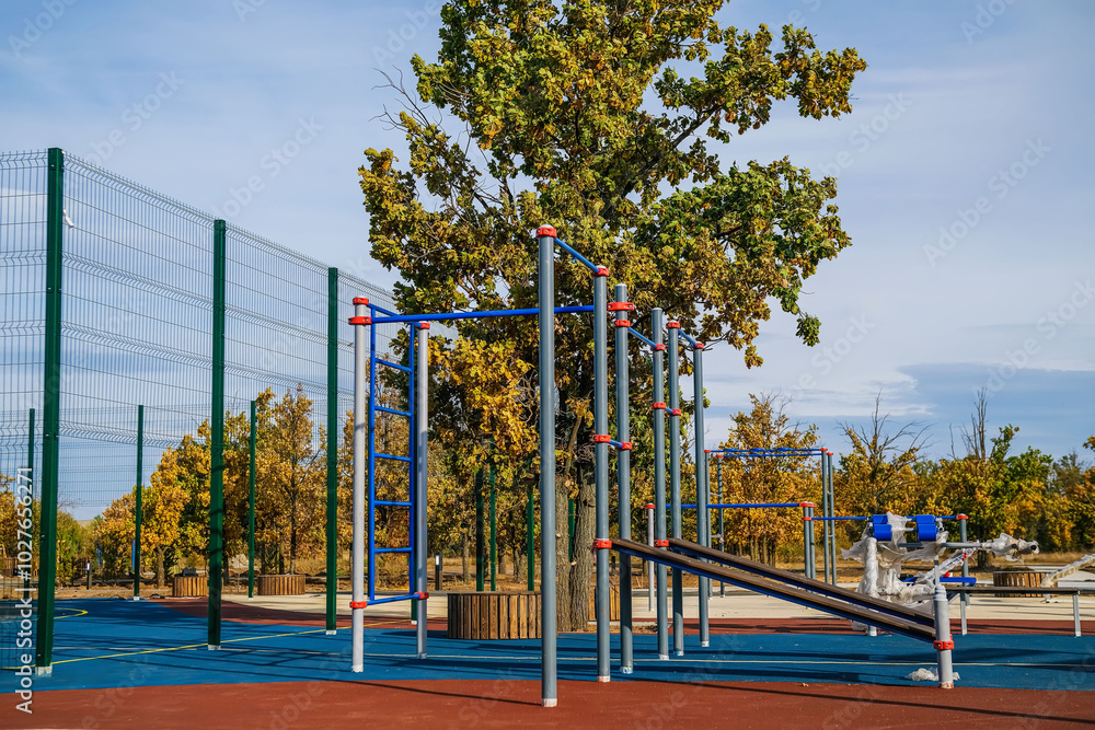 Fototapeta premium New sports ground in the city park