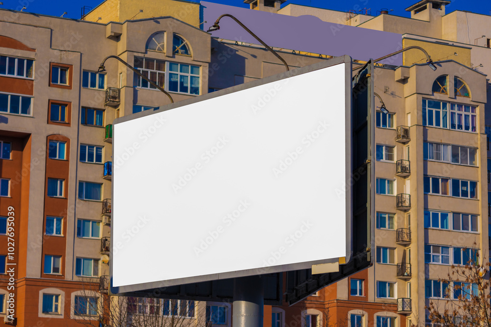 billboard along the highway on a winter snow day. Background for design and advertising. billboard along the highway on a winter snow day. Background for design and advertising.