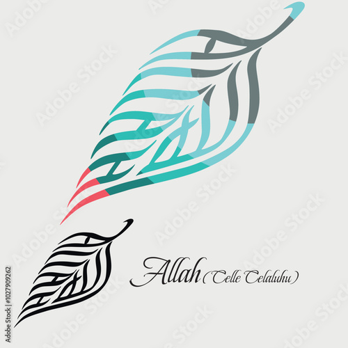 Religious sign. Islam. Calligraphy of the name Allah. Vector Format.