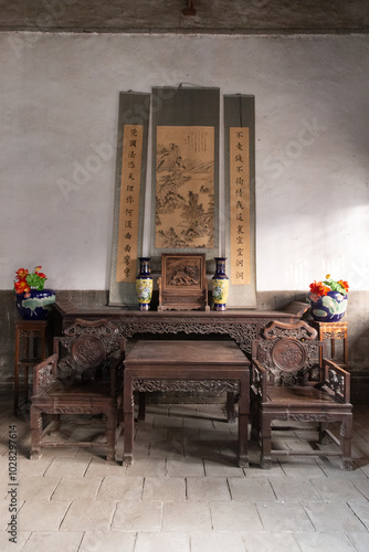 ancient Chinese residence decoration of The Ma Family Manor in Anyang, Henan photo