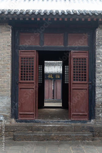  ancient Chinese luxury residence, The Ma Family Manor in Anyang, Henan photo