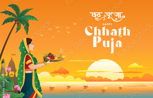 Happy Chhath Puja Holiday background for Sun festival of India