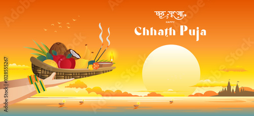Happy Chhath Puja Holiday background for Sun festival of India