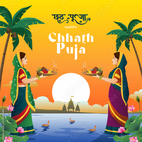 Happy Chhath Puja Holiday background for Sun festival of India