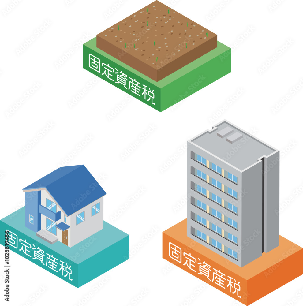 戸建て住宅やマンション土地の固定資産税のアイソメイラスト 戸建て住宅やマンション土地の固定資産税のアイソメイラスト