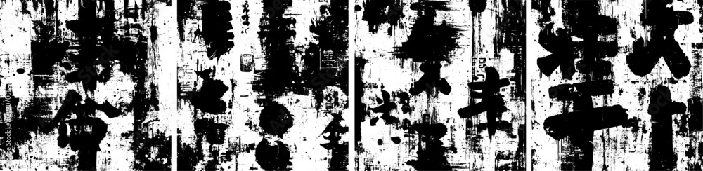 Obraz premium Japanese symbols grunge handwritten vector overlay texture 