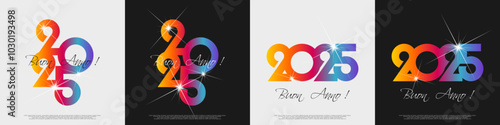 felice anno nuovo - buon anno 2025	