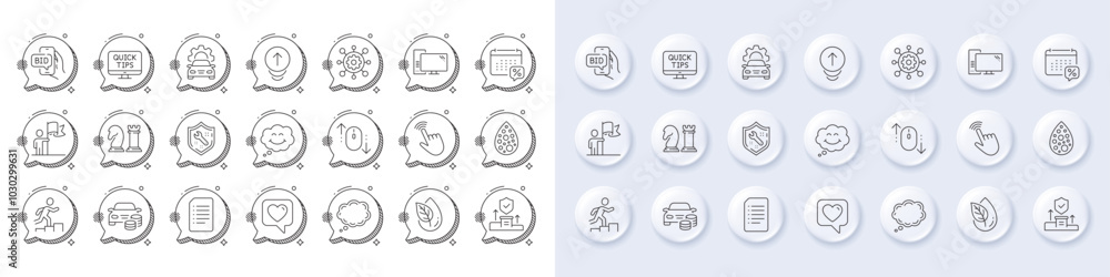 Chess, Buy car and Computer line icons. White pin 3d buttons, chat bubbles icons. Pack of Scroll down, Framework, Calendar tax icon. Security agency, Web tutorials, Car service pictogram. Vector Chess, Buy car and Computer line icons. White pin 3d buttons, chat bubbles icons. Pack of Scroll down, Framework, Calendar tax icon. Security agency, Web tutorials, Car service pictogram. Vector