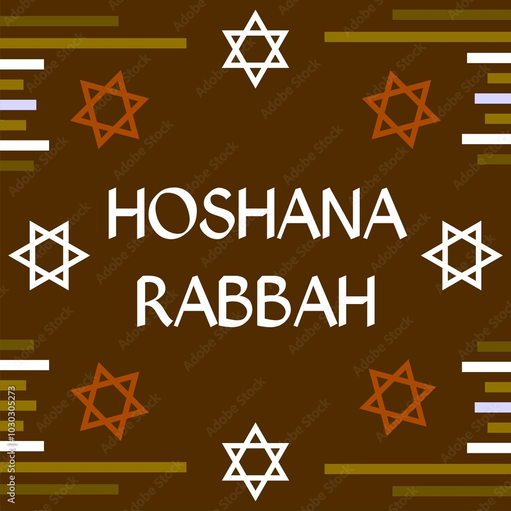Hoshana Rabbah web banner design illustration Hoshana Rabbah web banner design illustration