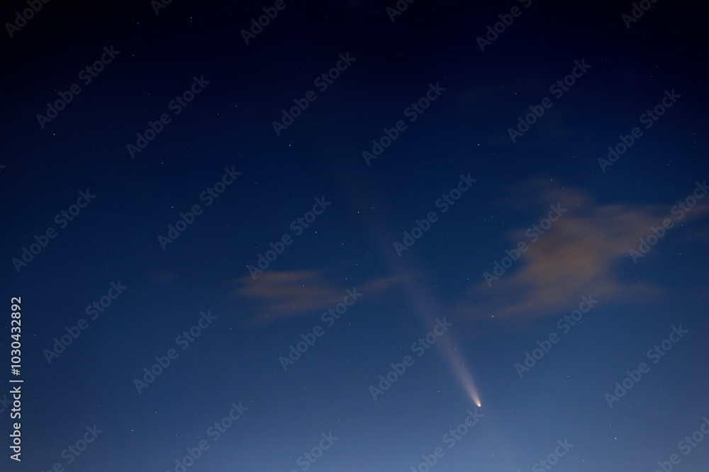 Comet C/2023 A3 (Tsuchinshan-ATLAS) soars across the evening sky over Ottawa, Canada October 14, 2024 Comet C/2023 A3 (Tsuchinshan-ATLAS) soars across the evening sky over Ottawa, Canada October 14, 2024