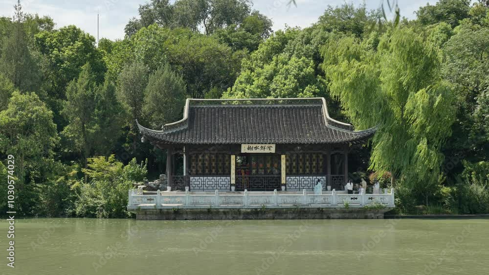 The scenic views within Slender West Lake in Yangzhou China The scenic views within Slender West Lake in Yangzhou China