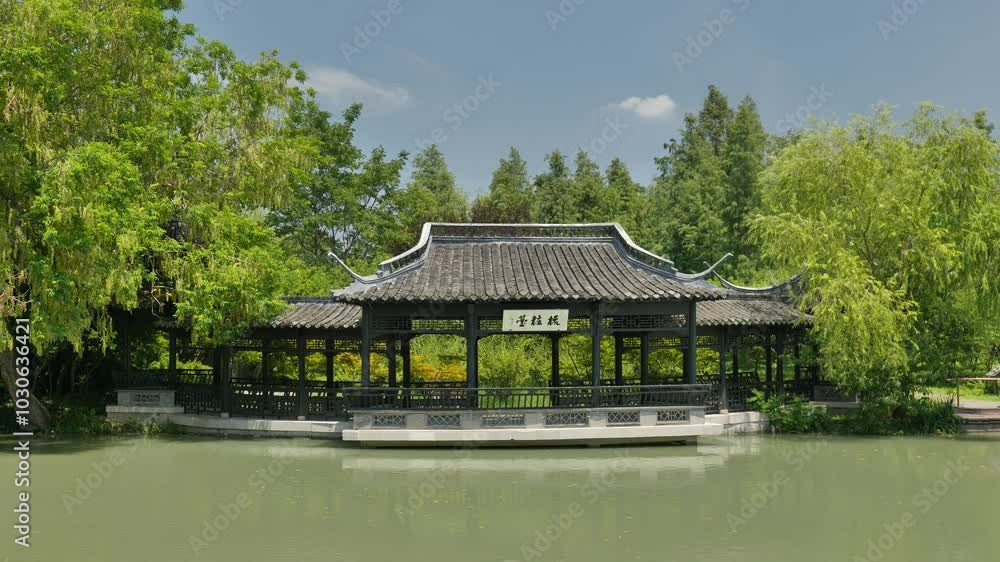 Scenery inside the Slender West Lake scenic area in Yangzhou, China Scenery inside the Slender West Lake scenic area in Yangzhou, China