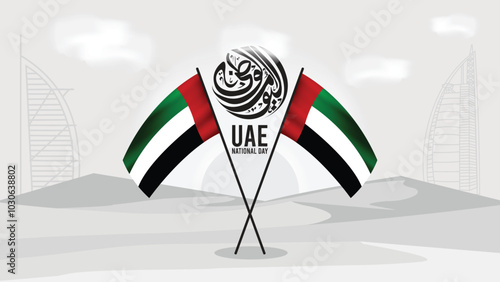UAE 53rd National Day 2024 Design with Arabic Calligraphy. Arabic Calligraphy Arab country National day greeting slogan for Saudi, Kuwait, UAE, Qatar etc