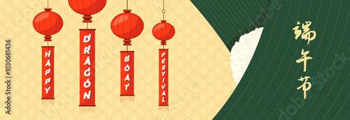 Chinese Dragon Boat Festival art banner. China Duanwu holiday traditional rice in bamboo dumplings zongzi and scales background. Asian boating competition. Text translation: Dragon Boat Festival. Eps