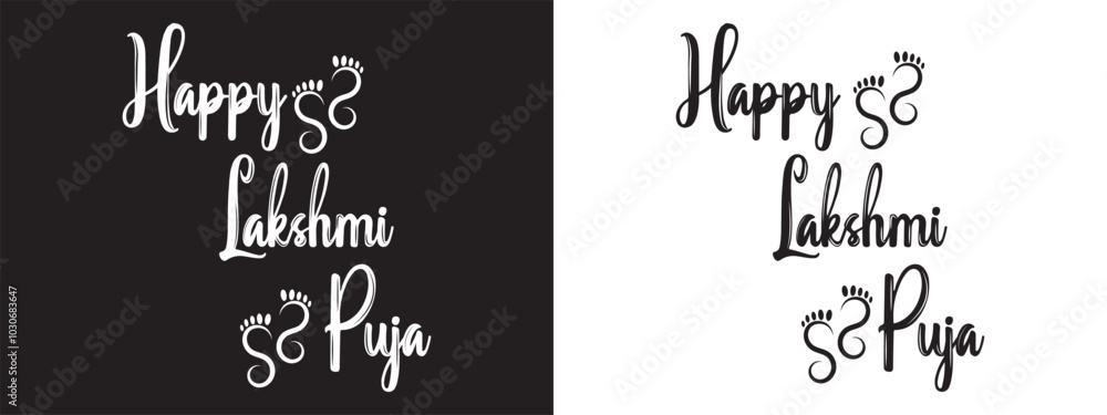 Happy Lakshmi Puja. Handwritten text calligraphy. Great for Lakshmi Puja Celebrations, events, and Festivals. Vector illustration isolated on white and black background.eps10 Happy Lakshmi Puja. Handwritten text calligraphy. Great for Lakshmi Puja Celebrations, events, and Festivals. Vector illustration isolated on white and black background.eps10