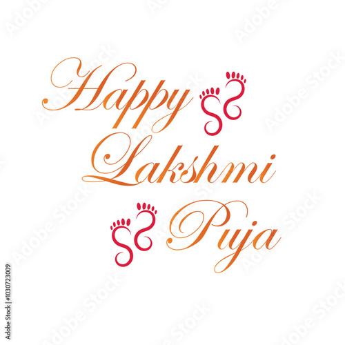 Wallpaper Mural Happy Lakshmi Puja. Handwritten text calligraphy. Great for Lakshmi Puja Celebrations, events, and Festivals. Vector illustration isolated on white and black background.eps10 Torontodigital.ca